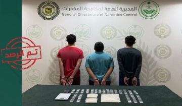 القبض على (3) باكستانيين في الشرقية لترويجهم 1.2 كجم شبو 