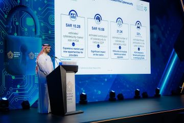 الهيئة الوطنية للأمن السيبراني تستعرض ممكنات الاستثمار خلال معرض الدفاع العالمي 2026