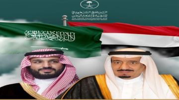 المملكة تقدم دعما للموازنة اليمنية بقيمة 1.3 مليار ريال