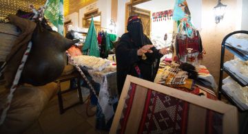 أمانة القصيم تطلق بسطة خير السعودية في بريدة أمانة القصيم تطلق بسطة خير السعودية في بريدة