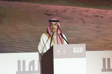 السعودية تعتزم إطلاق استراتيجية محدثة لـرؤية 2030 السعودية تعتزم إطلاق استراتيجية محدثة لـرؤية 2030