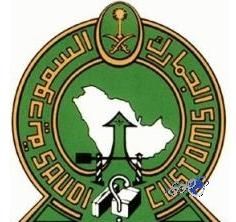 قطع نادرة تعود لـ170 عاما تضيء مهرجان البشت الحساوي.. فيديو