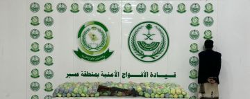 القبض على شخص لترويجه 74 كيلو جراما من القات بعسير القبض على شخص لترويجه 74 كيلو جراما من القات بعسير