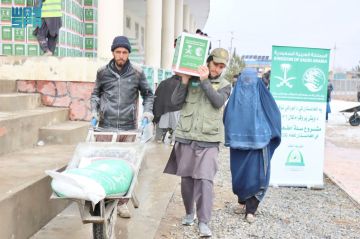 المملكة توزع 383 سلة غذائية في ولاية لوجر بأفغانستان المملكة توزع 383 سلة غذائية في ولاية لوجر بأفغانستان