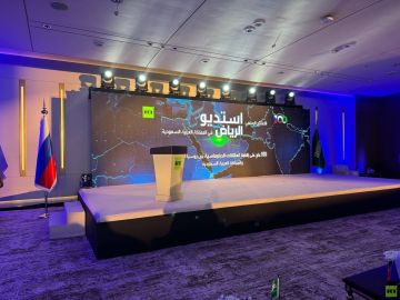 بمناسبة مرور 100 عام على العلاقات الدبلوماسية.. RT Arabic تطلق برنامجها الجديد في الرياض بمناسبة مرور 100 عام على العلاقات الدبلوماسية.. RT Arabic تطلق برنامجها الجديد في الرياض
