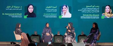 عنصر فاعل يصنع الفرق.. قياديات سعوديات: تمكين المرأة ركيزة للتحولات الثقافية عنصر فاعل يصنع الفرق.. قياديات سعوديات: تمكين المرأة ركيزة للتحولات الثقافية