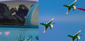 السعودية.. اختتام معرض الدفاع العالمي بزخم دولي يعزز مستهدفات رؤية المملكة (صور فيديو)