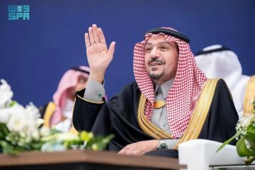 الأمير فيصل بن مشعل يرعى حفل تخريج أكثر من 13 ألف خريج وخريجة من جامعة القصيم الأمير فيصل بن مشعل يرعى حفل تخريج أكثر من 13 ألف خريج وخريجة من جامعة القصيم