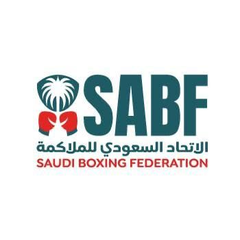 الاتحاد السعودي للملاكمة ينظم بطولة حزام المملكة 