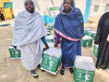 سلمان للإغاثة يوزع (1,000) سلة غذائية في محلية الروصيرص بولاية النيل الأزرق بالسودان سلمان للإغاثة يوزع (1,000) سلة غذائية في محلية الروصيرص بولاية النيل الأزرق بالسودان