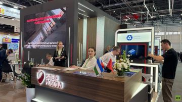 موسكو تشارك بجناح رسمي في معرض إنوبروم. المملكة العربية السعودية بالرياض