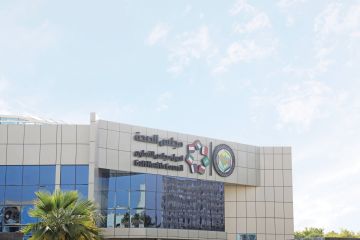 إصدار التقرير الأول لسجل السرطان الخليجي