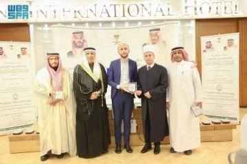 الشؤون الإسلامية تنفذ برنامجي خادم الحرمين الشريفين لتوزيع التمور وتفطير الصائمين في ألبانيا