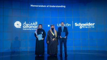 الفنار للخدمات الهندسية توقع مذكرة تفاهم استراتيجية مع شنايدر إلكتريك السعودية