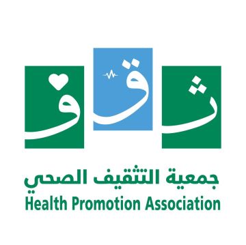 انطلاق حملة عيشها أخف للتوعية بمخاطر السمنة تحت شعار ما وراء السمنة 