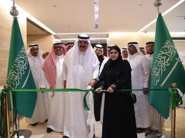 ملتقى التأسيس 2026م يبرز دور الثقافة في ترسيخ الهوية الوطنية