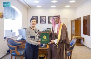 وزير الخارجية يتلقى رسالة خطية من نظيره العراقي