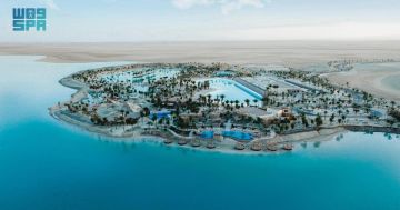 البحر الأحمر الدولية تطلق أدرينا البحر الأحمر الدولية تطلق أدرينا