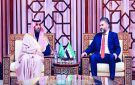 الخزامى تصافح الياسمين.. سورية ضيف شرف كتاب الرياض - sa