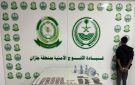 القبض على مخالف لنظام أمن الحدود لتهريبه 305 أقراص خاضعة لتنظيم التداول الطبي ومادتي الإمفيتامين والحشيش بجازان