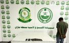 القبض على مخالف لنظام أمن الحدود لتهريبه مادة الإمفيتامين بجازان - sa