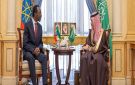 وزير الخارجية يبحث التعاون مع نظيريه الكويتي والإثيوبي - sa