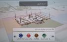إطلاق منظومة الخرائط الذكية في الحرمين الشريفين - sa