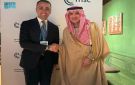 الجبير يلتقي الممثل الخاص للاتحاد الأوروبي لمنطقة الخليج العربي - sa