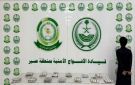 دوريات الأفواج الأمنية بمنطقة عسير تقبض على شخص لترويجه (25) كيلو جراما من مادة الحشيش المخدر - sa