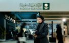 هيئة الأدب والنشر والترجمة تختتم مشاركة المملكة في معرض القاهرة الدولي للكتاب 2026 - sa