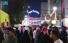 ليالي رمضان في خميس مشيط - sa