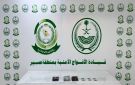 احباط تهريب 90 قرصا خاضعا لتنظيم التداول الطبي و 3 كيلوجرامات من نبات القات المخدر - sa