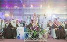 أمير الشرقية يدشن صالة الطيران العام بمطار الملك فهد الدولي - sa