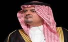 نائب أمير مكة المكرمة: الحملة الوطنية للعمل الخيري تعزز التكاتف والترابط بين أبناء المجتمع - sa