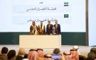 توقيع اتفاقية لتأسيس شركة طيران ناس سوريا - sa