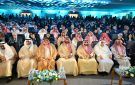 وزير التعليم يرعى إطلاق فعاليات المؤتمر الآسيوي التاسع عشر للموهبة والإبداع بجدة - sa