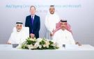 أرامكو ومايكروسوفت تتعاونان لتسريع تبني الذكاء الاصطناعي في القطاع الصناعي - sa