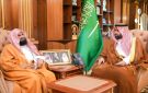 أمير جازان يستقبل مفوض الإفتاء لمنطقتي جازان وعسير - sa