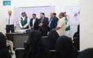 البرنامج السعودي لتنمية وإعمار اليمن يدعم استقرار التعليم في سقطرى - sa