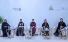 جلسة حوارية تسلط الضوء على البيانات الإحصائية ودور المرأة السعودية - sa