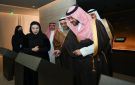 نائب أمير منطقة حائل يزور مركز الملك عبدالعزيز للتواصل الحضاري - sa