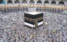 استعدادات مبكرة لتعزيز الجاهزية.. اليوم.. بدء إصدار تأشيرات الحج - sa