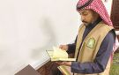 أكثر من 18 ألف جولة رقابية على المساجد والجوامع خلال يناير - sa