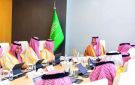 فيصل بن سلمان يرأس اجتماع مجلس أمناء مكتبة الملك فهد - sa