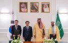 كوريا والسعودية توقعان مذكرة تفاهم للتعاون في البحث والتطوير الدفاعي - sa