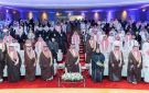 نائب أمير الشرقية يكرم الفائزين في هاكاثون التنمية الحضرية - sa