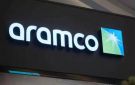 وكالة: أرامكو السعودية تصدر أول شحنة مكثفات نفطية من حقل الجافورة - sa