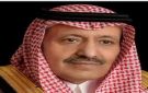 حسام بن سعود: تعزيز أواصر العطاء والتكافل - sa