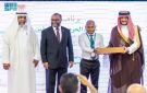الشؤون الإسلامية تسلم هدية خادم الحرمين الشريفين من التمور لجمهورية المالديف - sa