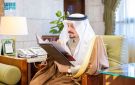 أمير الرياض يستقبل محافظ الغاط - sa